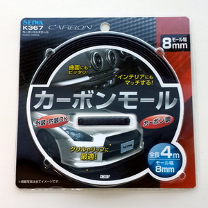 產品詳細資料